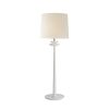 Lighting AERIN Table Lamps | Beaumont Medium Buffet Lamp