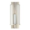 Lighting AERIN Wall Sconces | Deauville Single Sconce